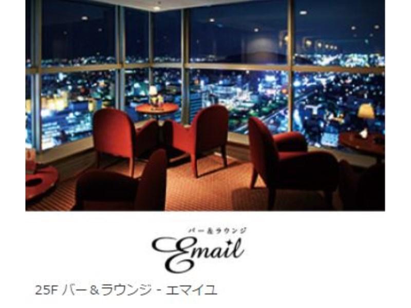 Hotel Grand Hills Шидзуока Екстериор снимка